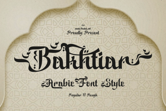 Bakhtiar: A Majestic Display Typeface for Artisan Brands